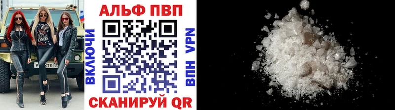 хочу   Городовиковск  А ПВП мука 
