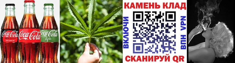 Canna-Cookies марихуана  Городовиковск 