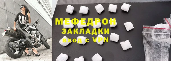 МДПВ Тайга