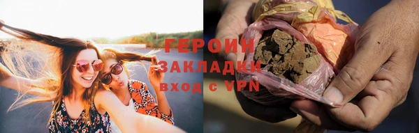 кокаин колумбия Сясьстрой