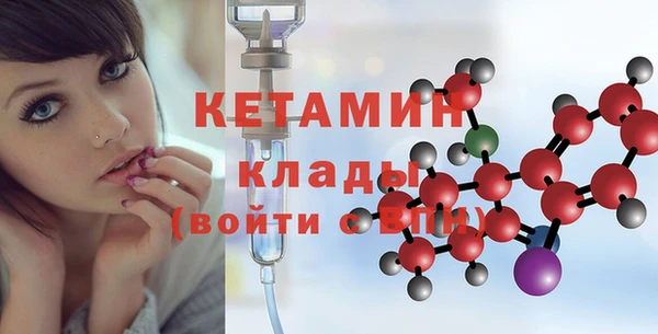 МДПВ Богородицк