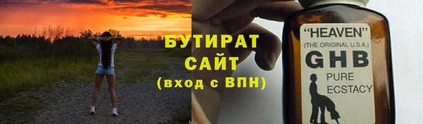 МДПВ Богородицк