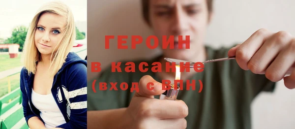 стаф Белоозёрский