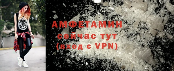амф Богородск