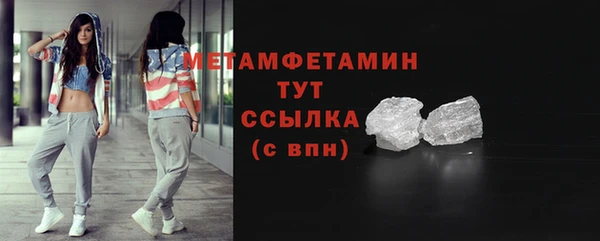 МДПВ Богородицк