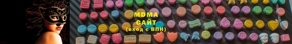 метадон Белокуриха
