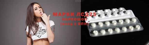 метадон Белокуриха