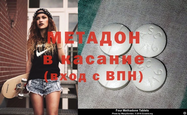 стаф Белоозёрский