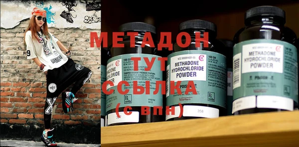 кокаин колумбия Сясьстрой