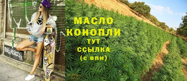 стаф Белоозёрский