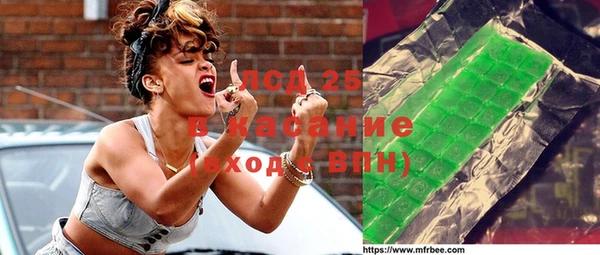 амф Богородск
