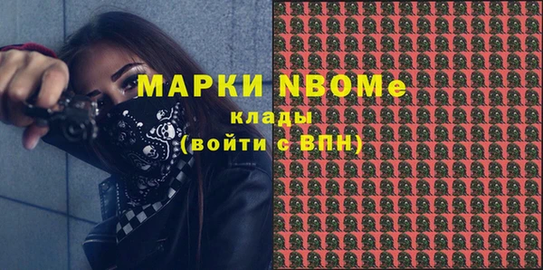 МДПВ Богородицк