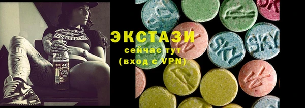 спайс Богданович