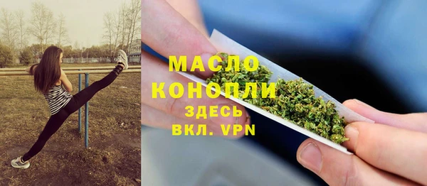 стаф Белоозёрский